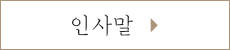 4e6fdb72479bc6787fe2abfdbfe8003b_1781512103_5766.png